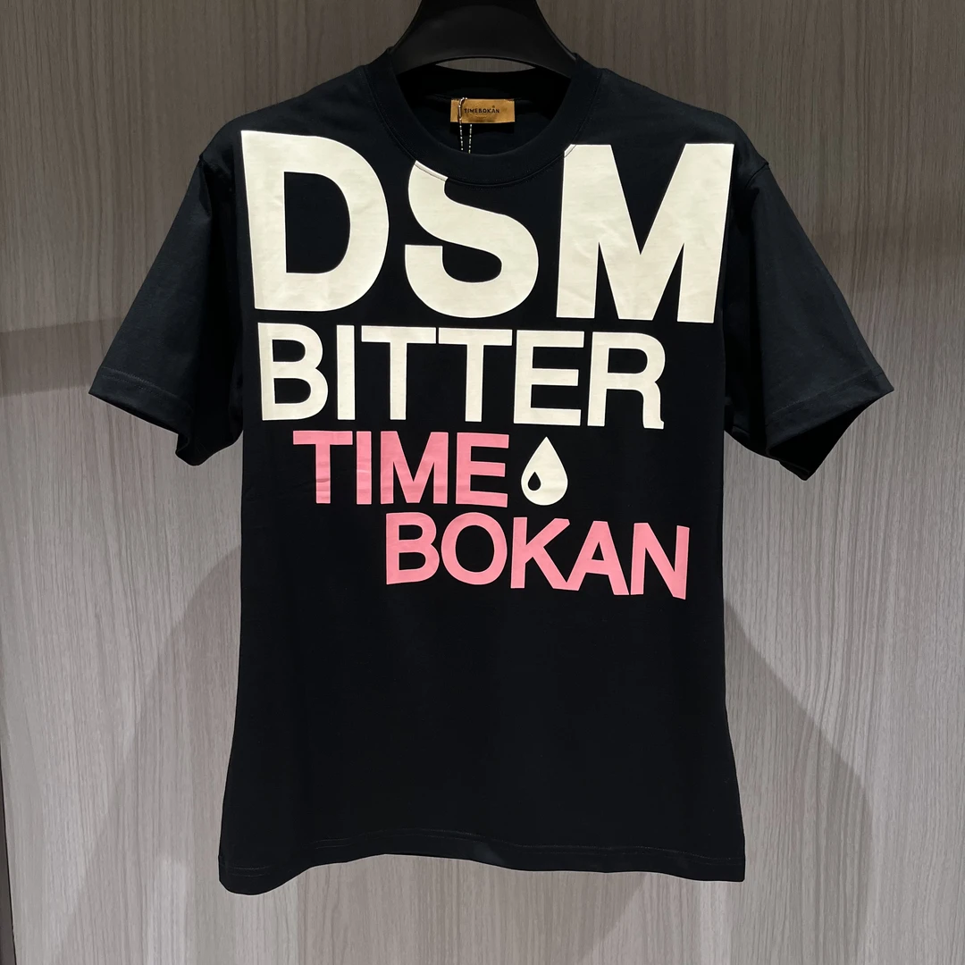 新【TIME BOKAN】男士夏季时尚百搭 黑色休闲纯棉印花圆领T恤9541