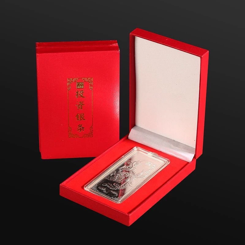 9999白银库大龙凤呈祥银色家用自用客厅书房创意摆件1收藏实心