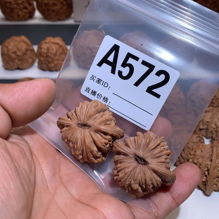 桃核把件?****文玩核桃汉高楼40左右