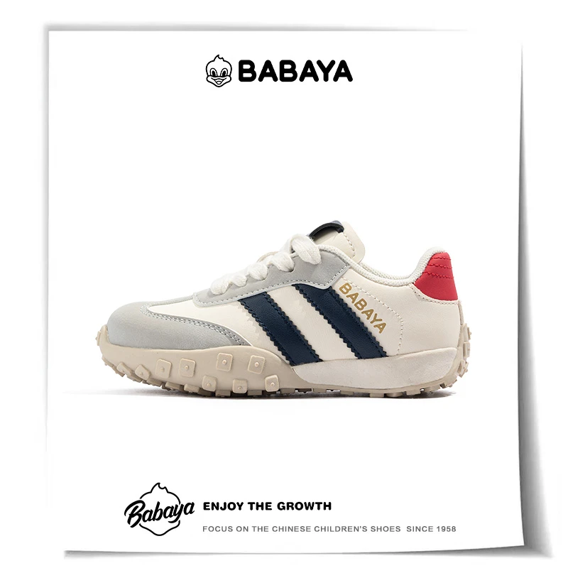 芭芭鸭儿童跑鞋童鞋2025春季新款防滑防臭耐磨耐穿舒适系带运动鞋