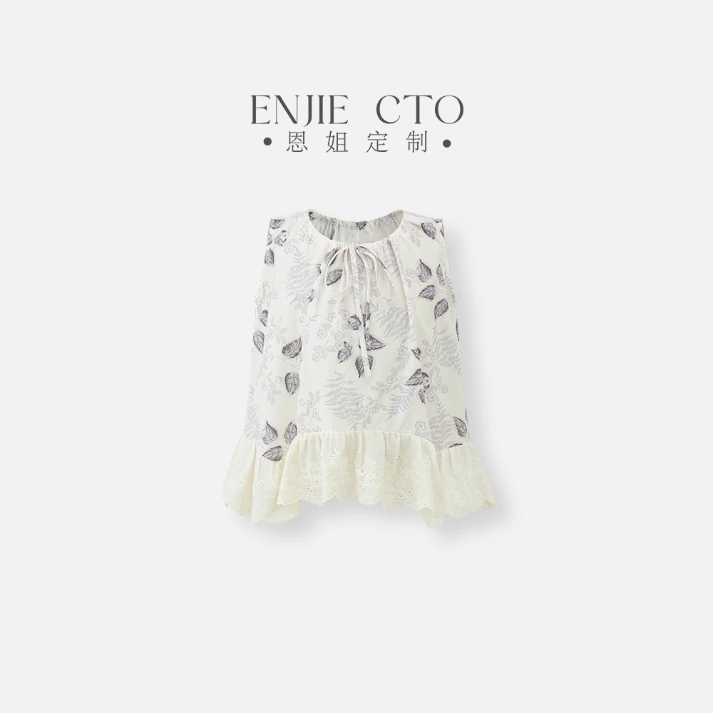 【恩姐定制】夏季童装女童百搭儿童花边无袖紫背心裙ENCK95090
