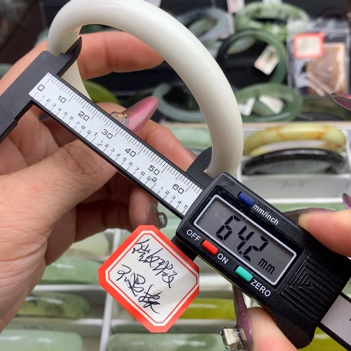 蛇纹石玉手镯未镶嵌708