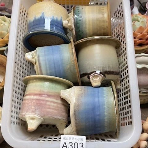 紫砂花盆303微瑕品口径7厘米左右