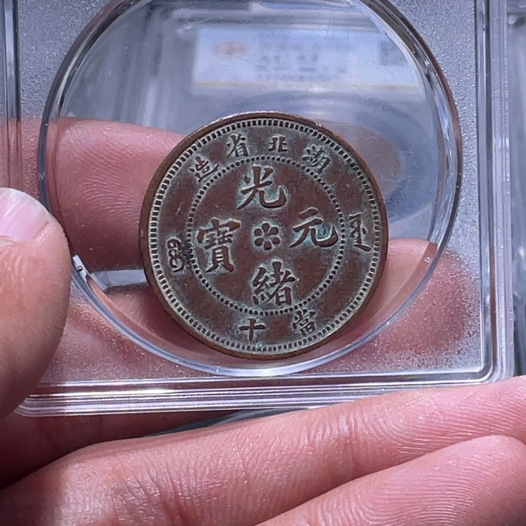 金属江南收藏江南柴06