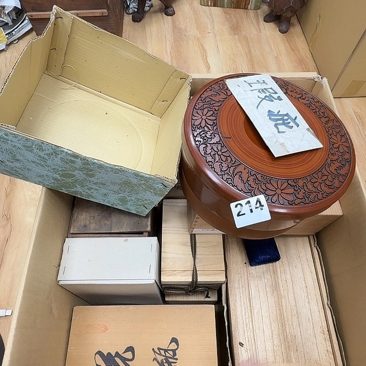 丢***丢瓷片工艺品摆件瓷器摆件正能量