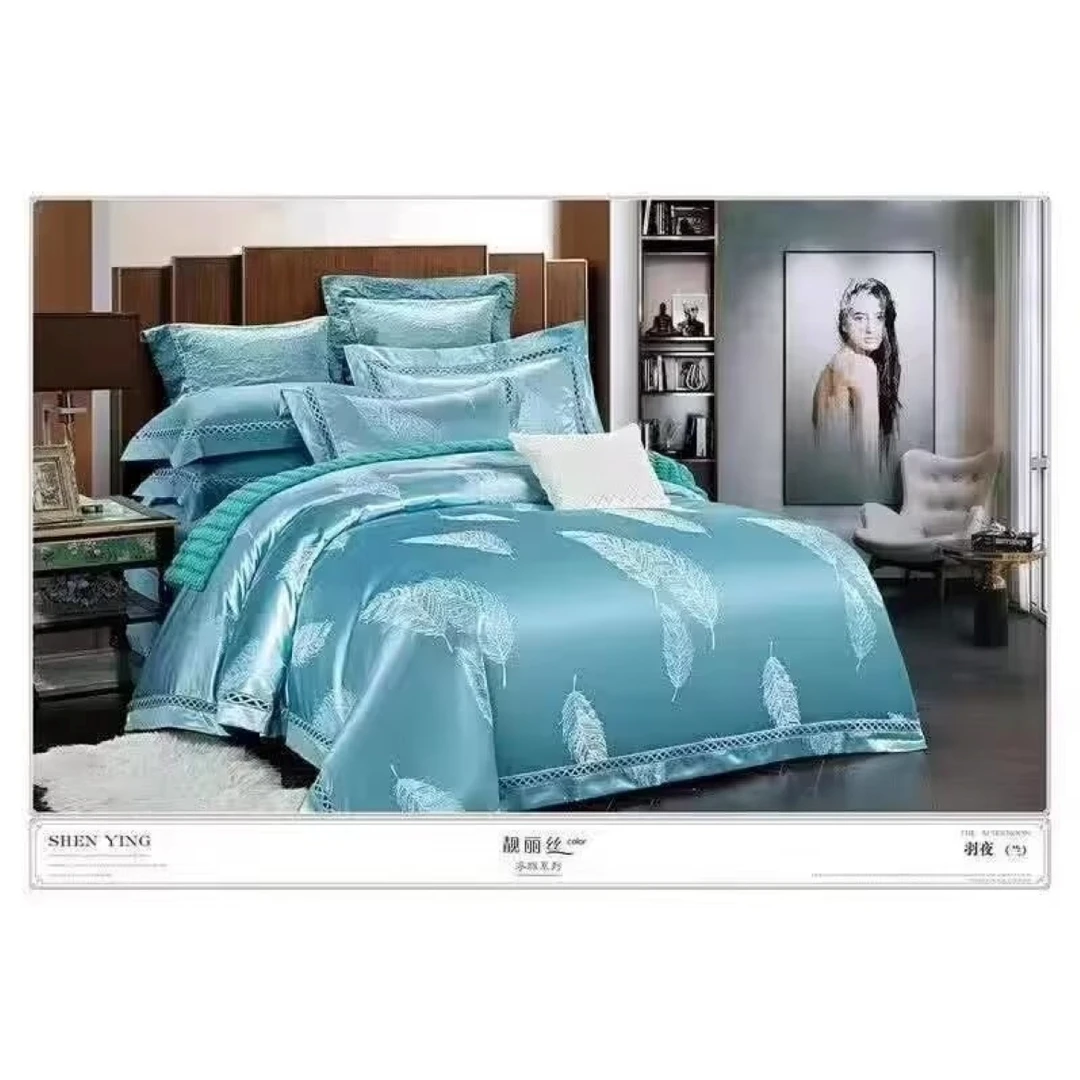 【高货清仓】高定奢华镂空提花浮雕纯棉四件套-羽夜/兰