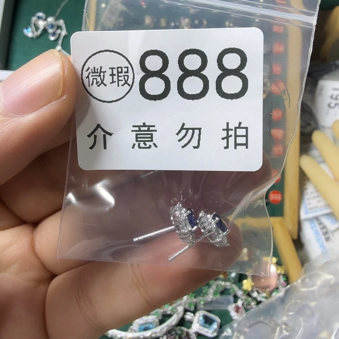 *****银S925镶嵌石英质玉耳钉