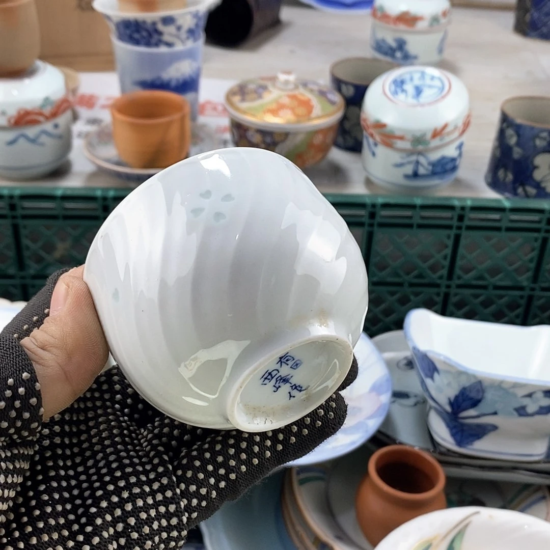 碗满28米包邮当天发货