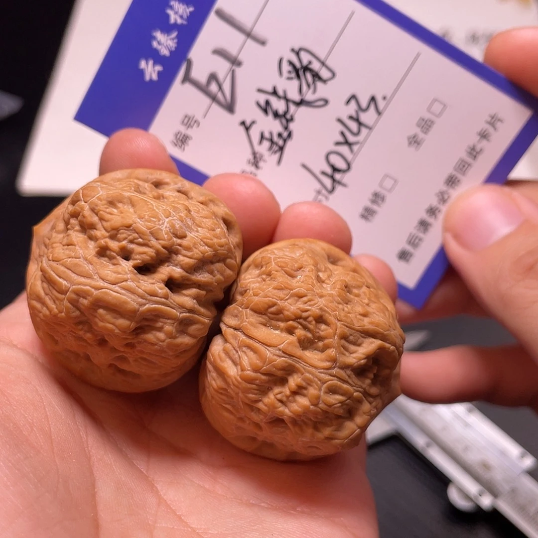 吊坠文玩核桃文玩
