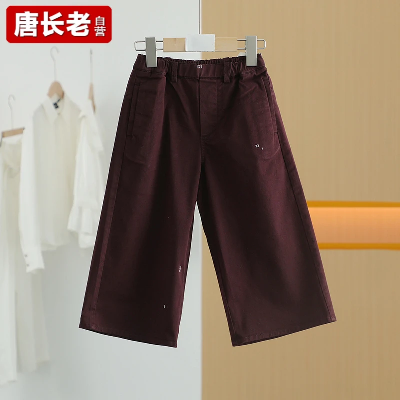 【半价q仓-唐长老自营】货号48113童装春秋新款休闲百搭长裤JTZ