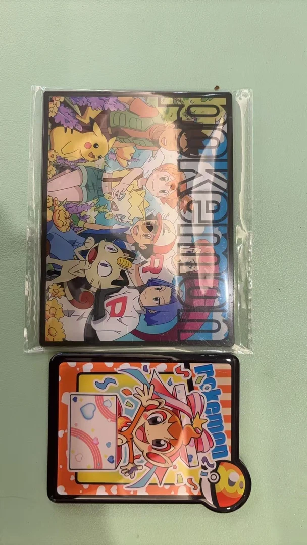 隐藏、兑换、稀有宝可梦冰箱贴大拍拍