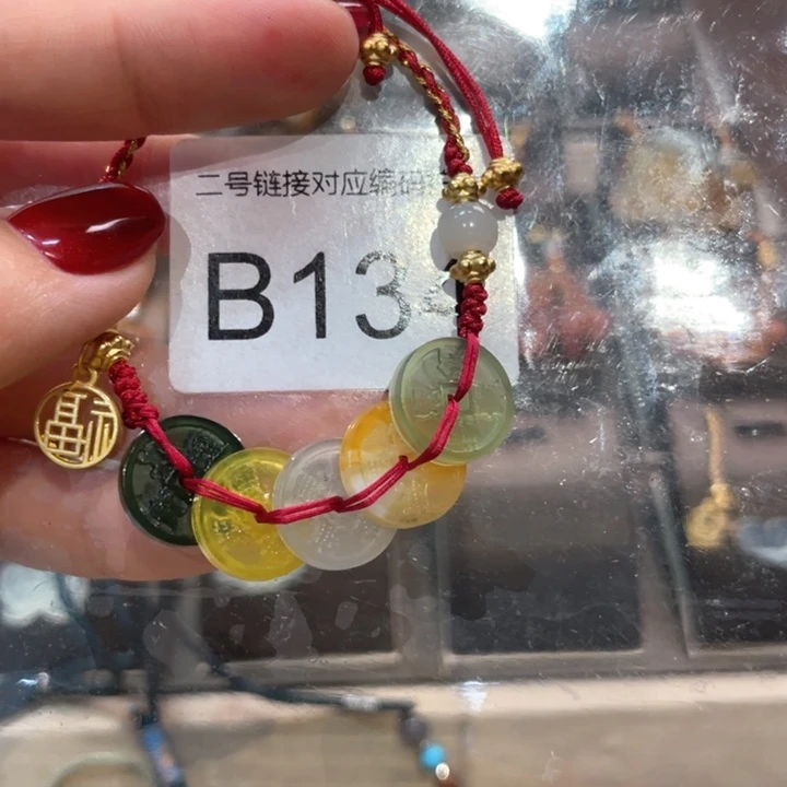 蛇纹石玉颈饰未镶嵌p***y