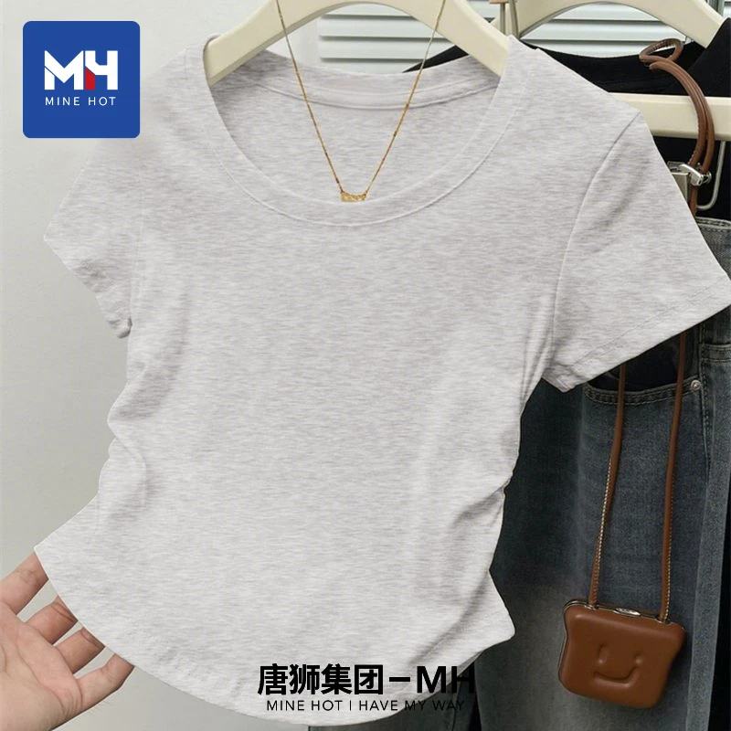 唐狮集团MH抽褶短袖女t恤夏季2025新款花灰正肩修身韩系气质上衣H