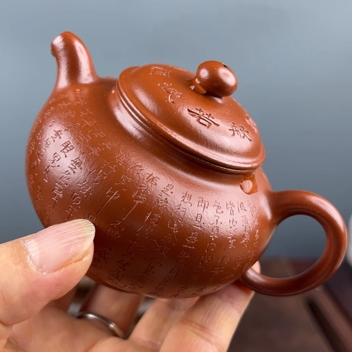 紫砂茶杯在这样我的心