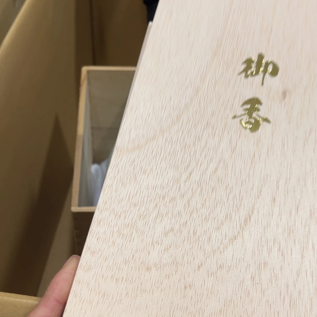 可****羊火爆热卖热门茶茶茶