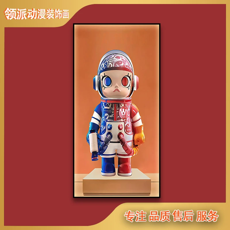 泡泡玛特现代装饰画30*60