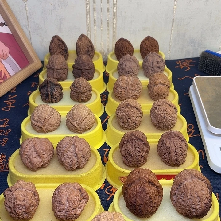 游***生文玩核桃把件庙达蛤蟆45