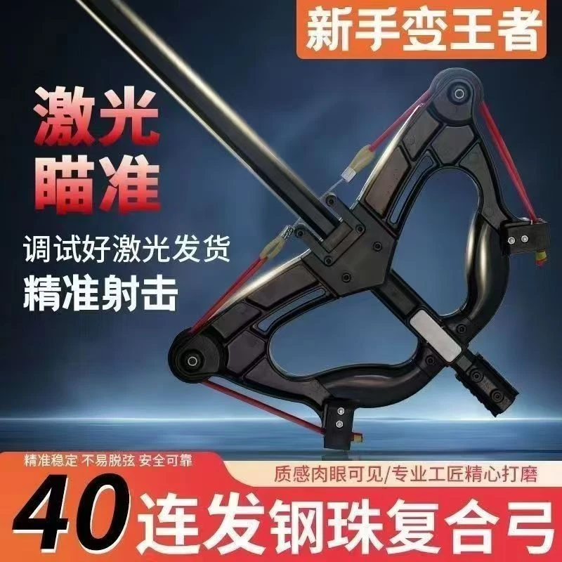 新款山河行  臂力训练器材