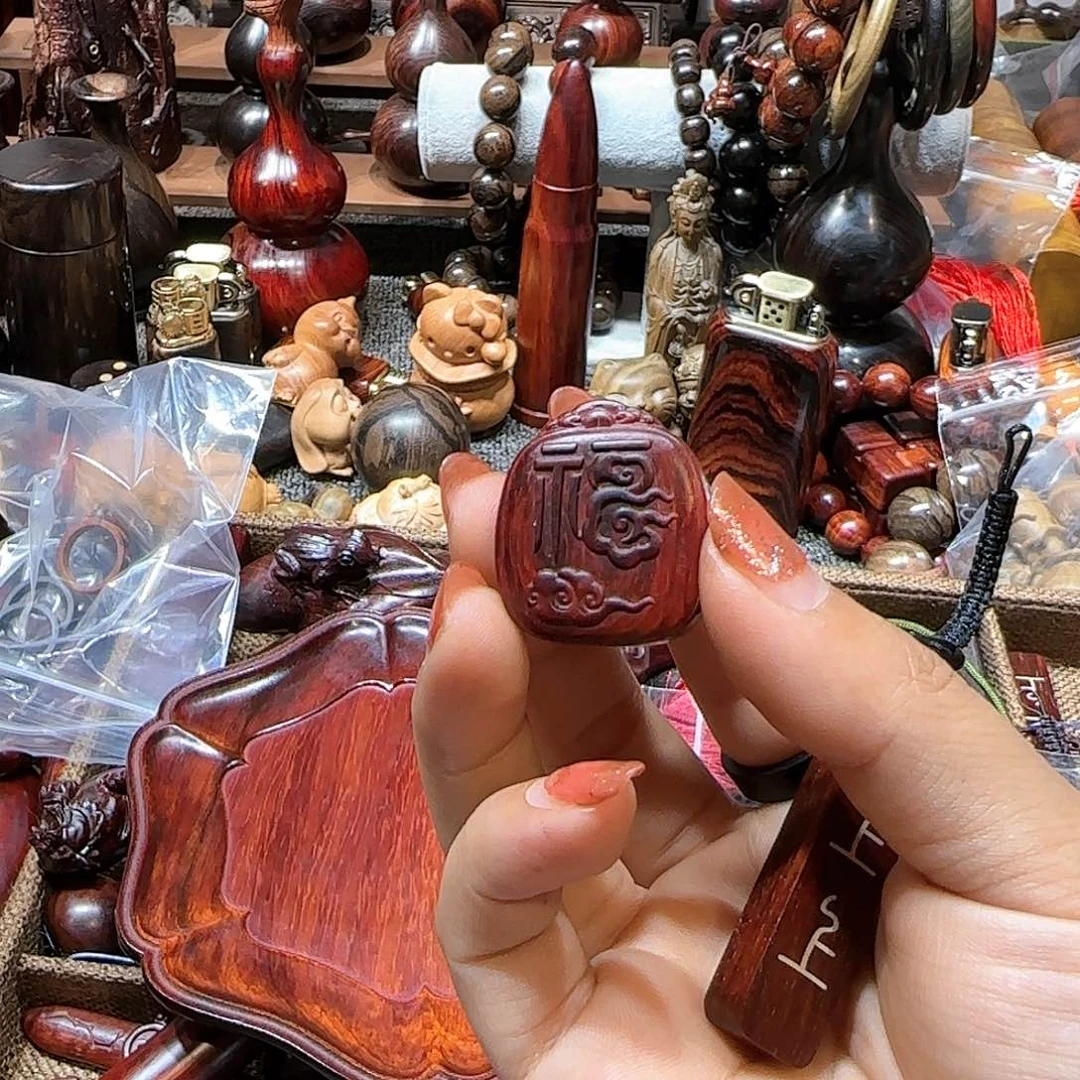 香榧木晶****小叶紫檀木