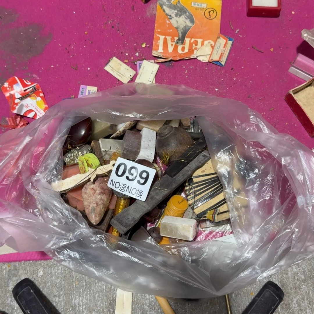 粤***收杂色豆（科檀/科特迪瓦檀木）