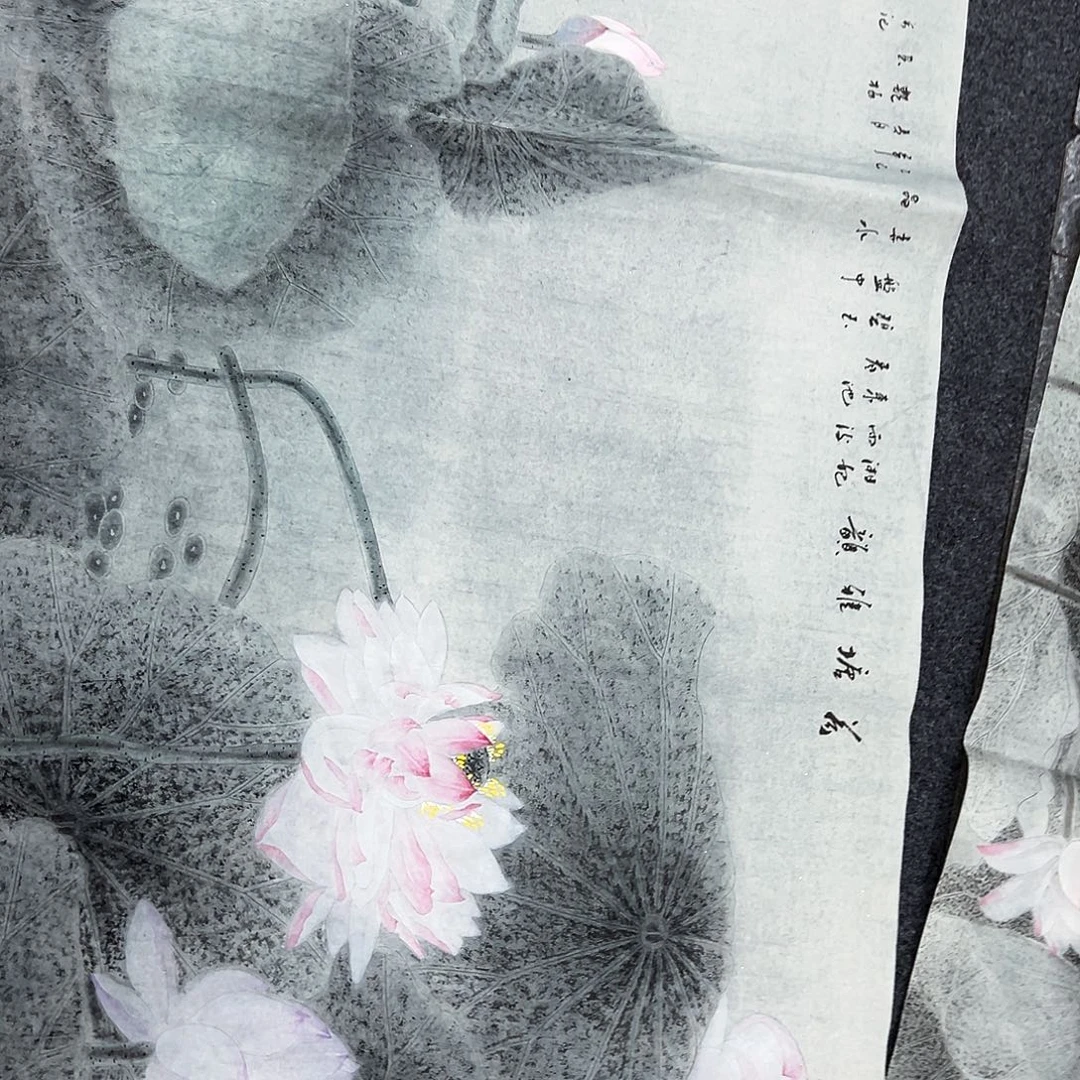 小***呀国画宣纸国画作品纯手绘