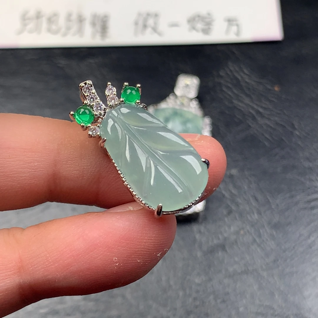 颈饰未镶嵌翡翠芭蕉叶