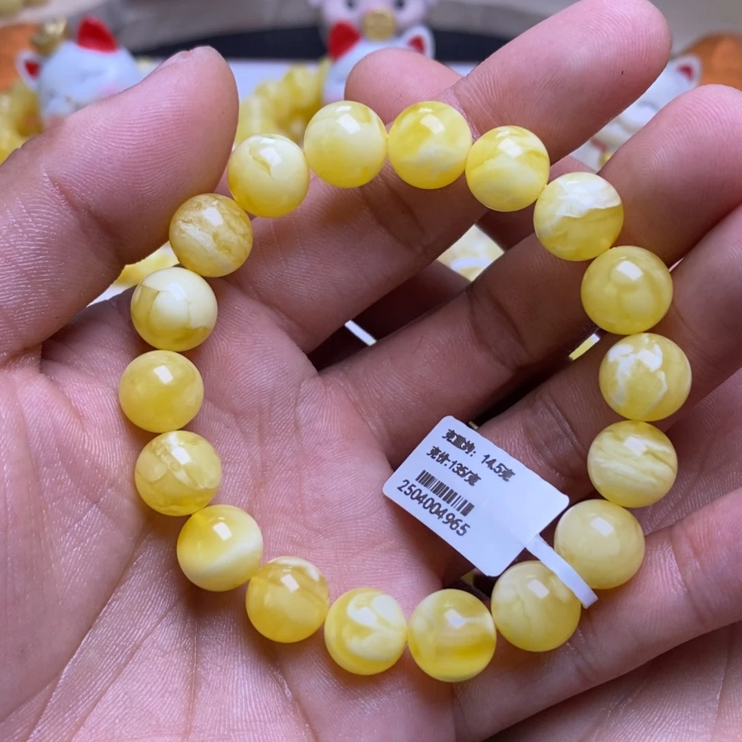 未镶嵌蜜蜡裸石11+圆珠手串