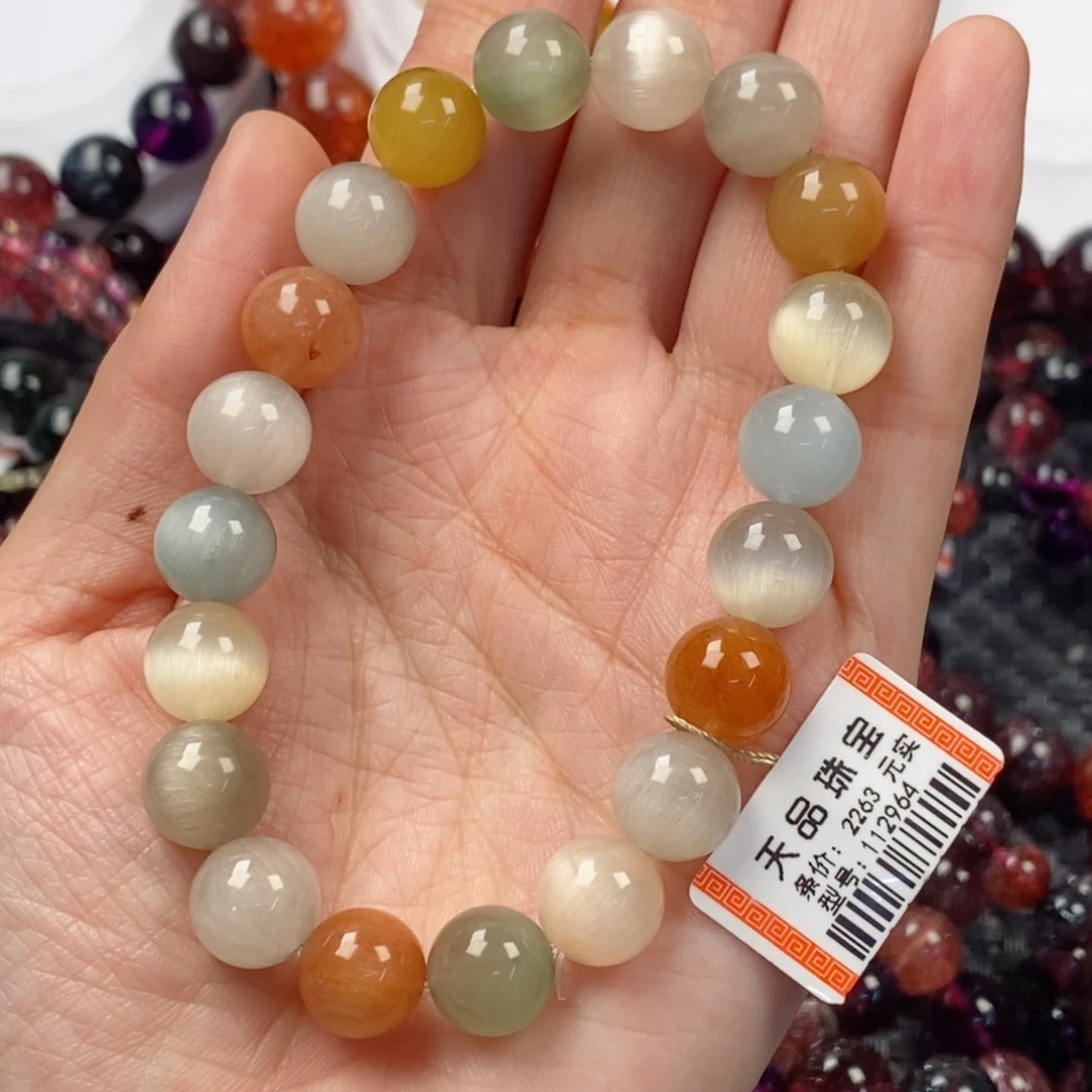 水晶手链未镶嵌112964兔毛