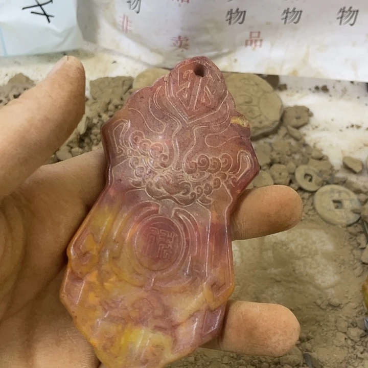 未镶嵌啊啊啊啊啊啊啊啊啊硅化玉