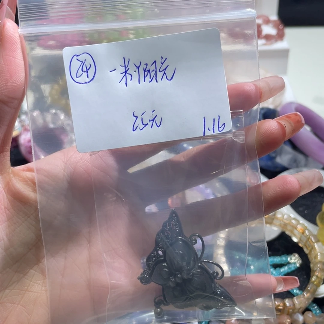 水晶手链未镶嵌手串