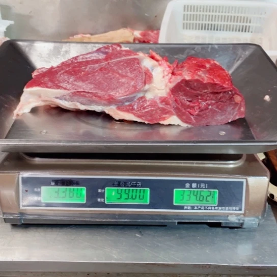 【闪购商品】冷冻保存30天包装河北省艇*