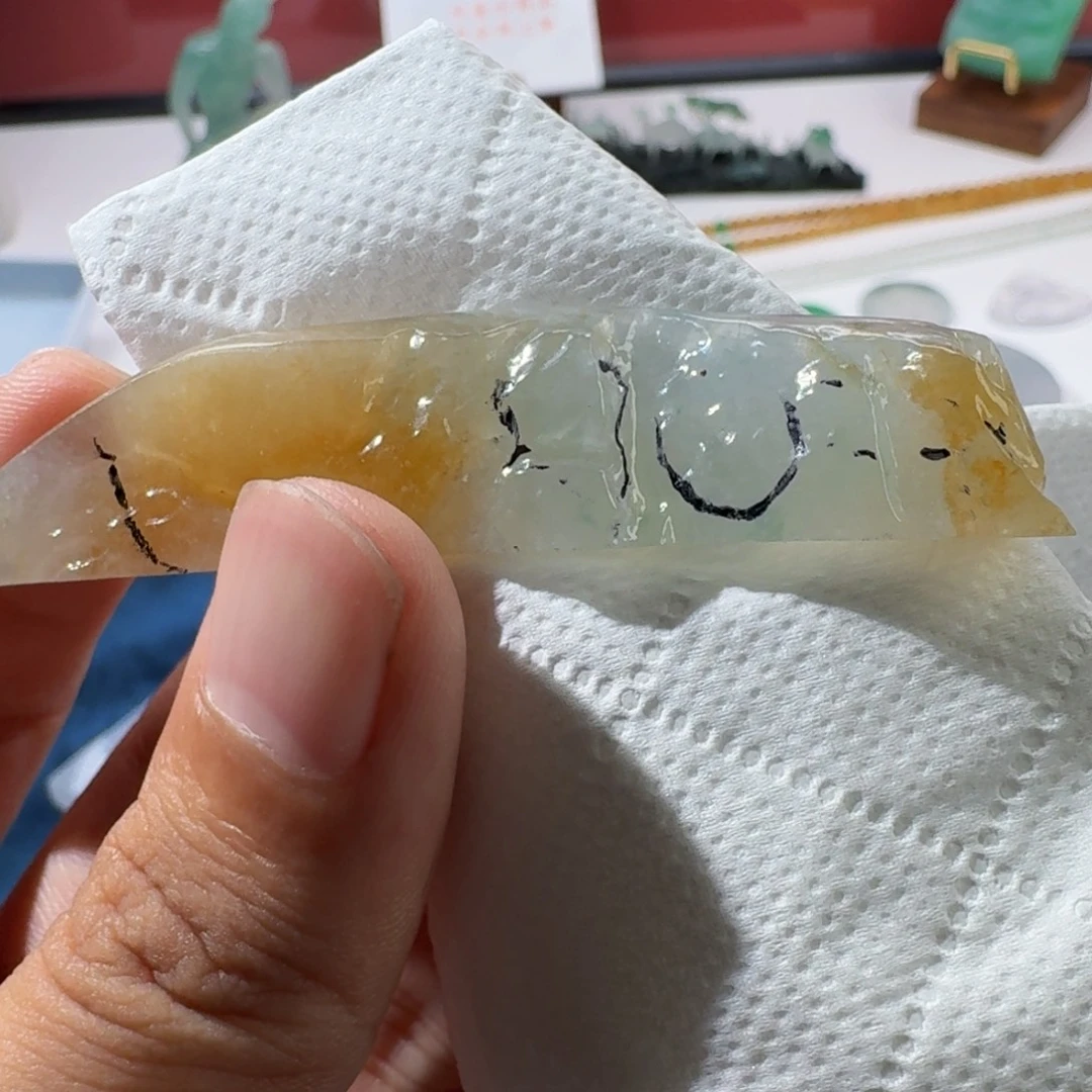 核***】未镶嵌定制翡翠2467889