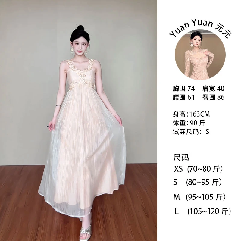 J8/C169 0705-1 【Yy】法式显瘦褶皱大摆网纱裙V领甜美风露肩连衣裙