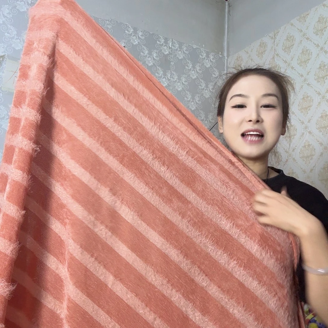 牛奶绒面料微暇066