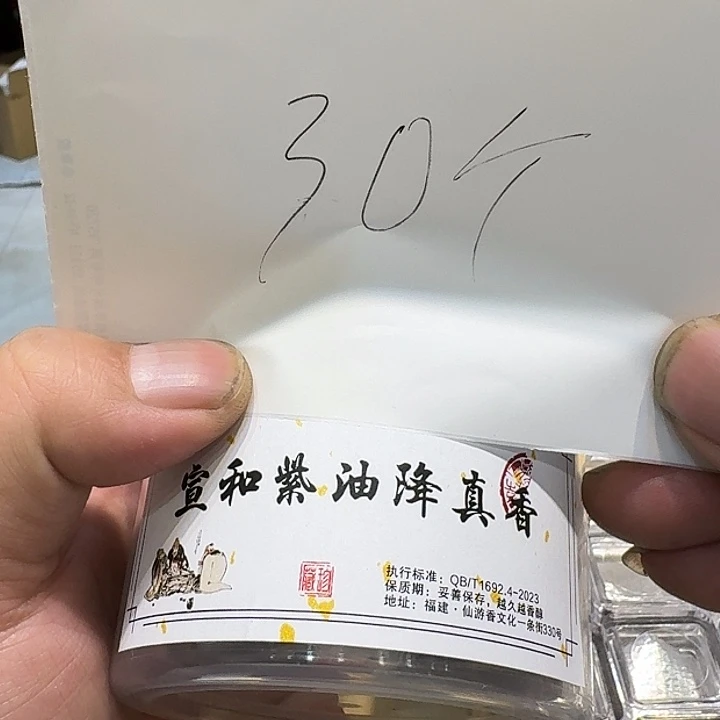 紫砂茶杯用***虎888888888888877