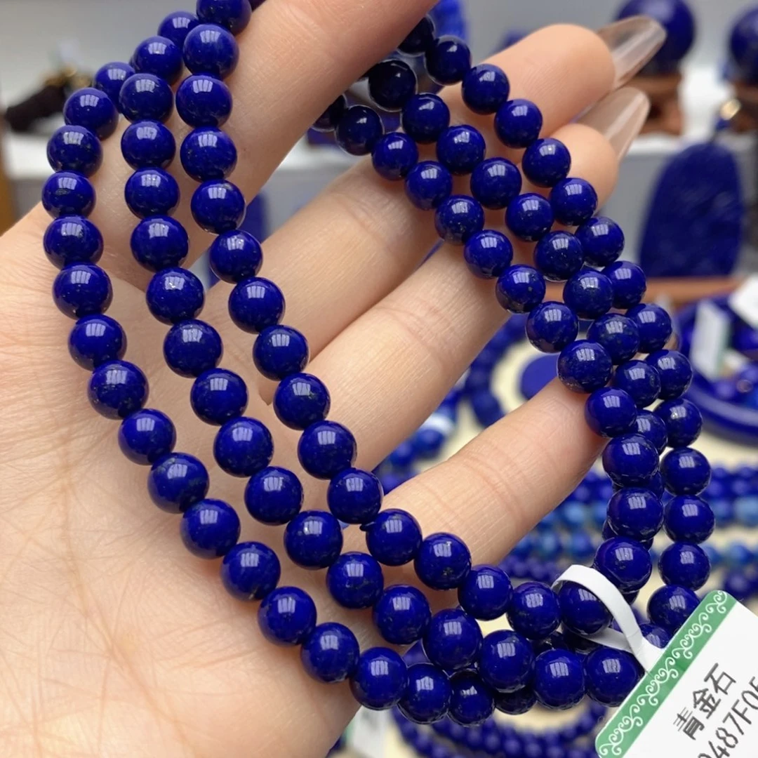 青金石未镶嵌手链6mm108