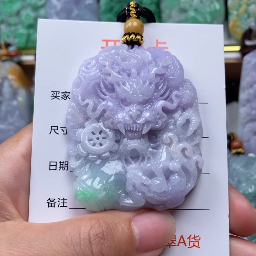 翡翠未镶嵌颈饰吊坠