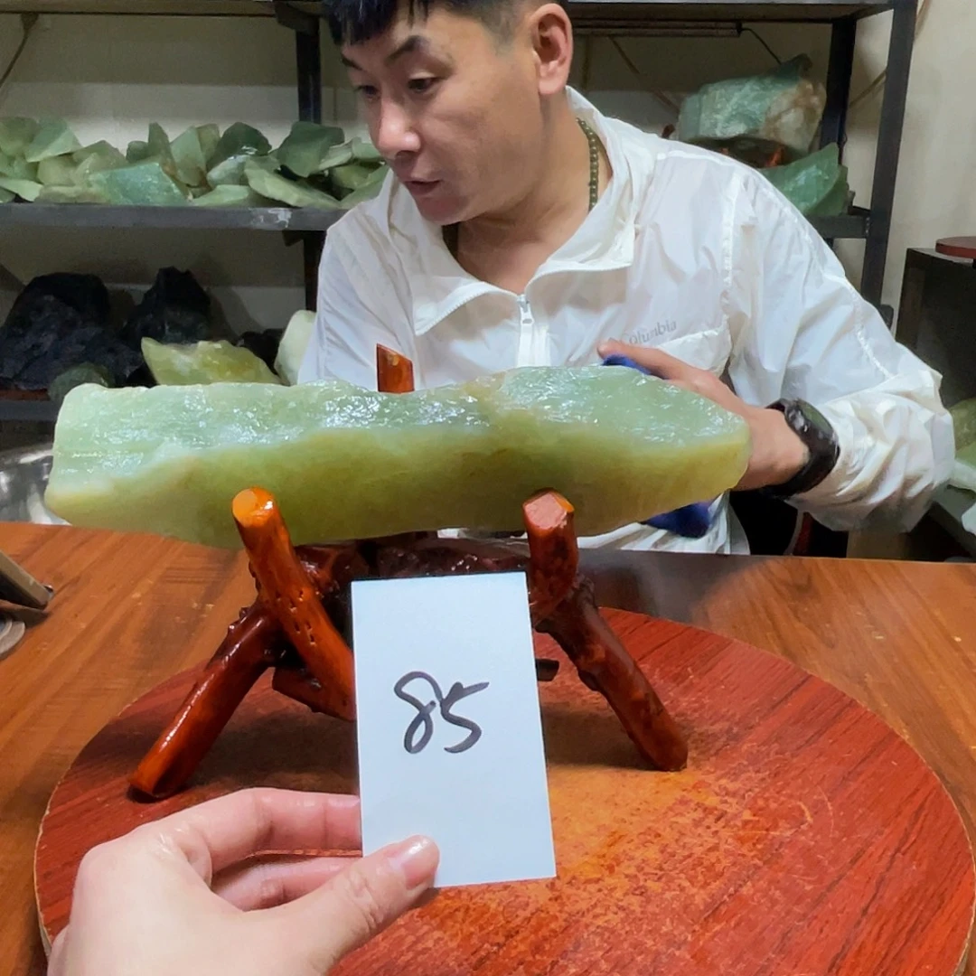 蛇纹石玉未镶嵌原石85