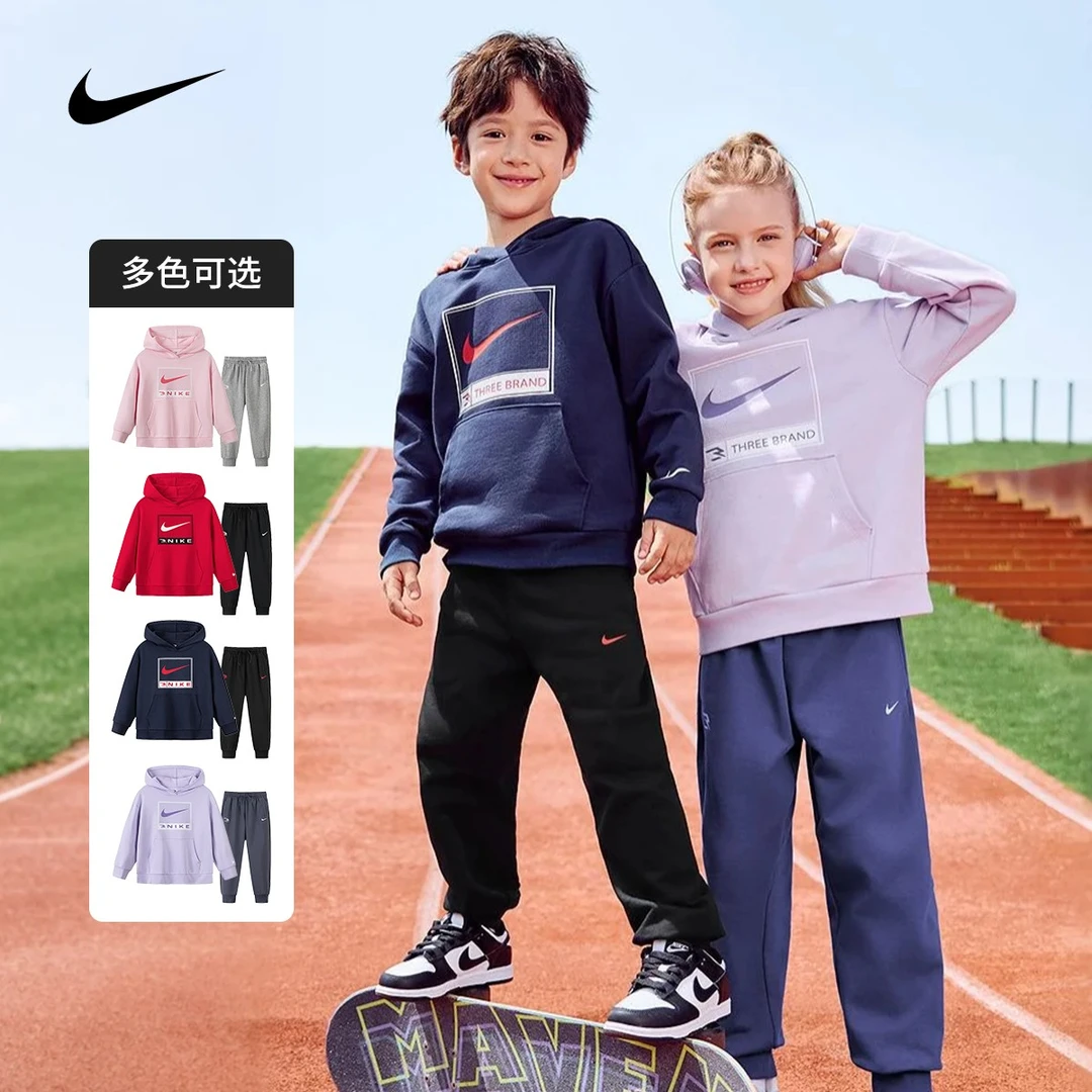 Nike耐克运动时尚春秋季休闲儿童百搭舒适套装RWN-TP-1491