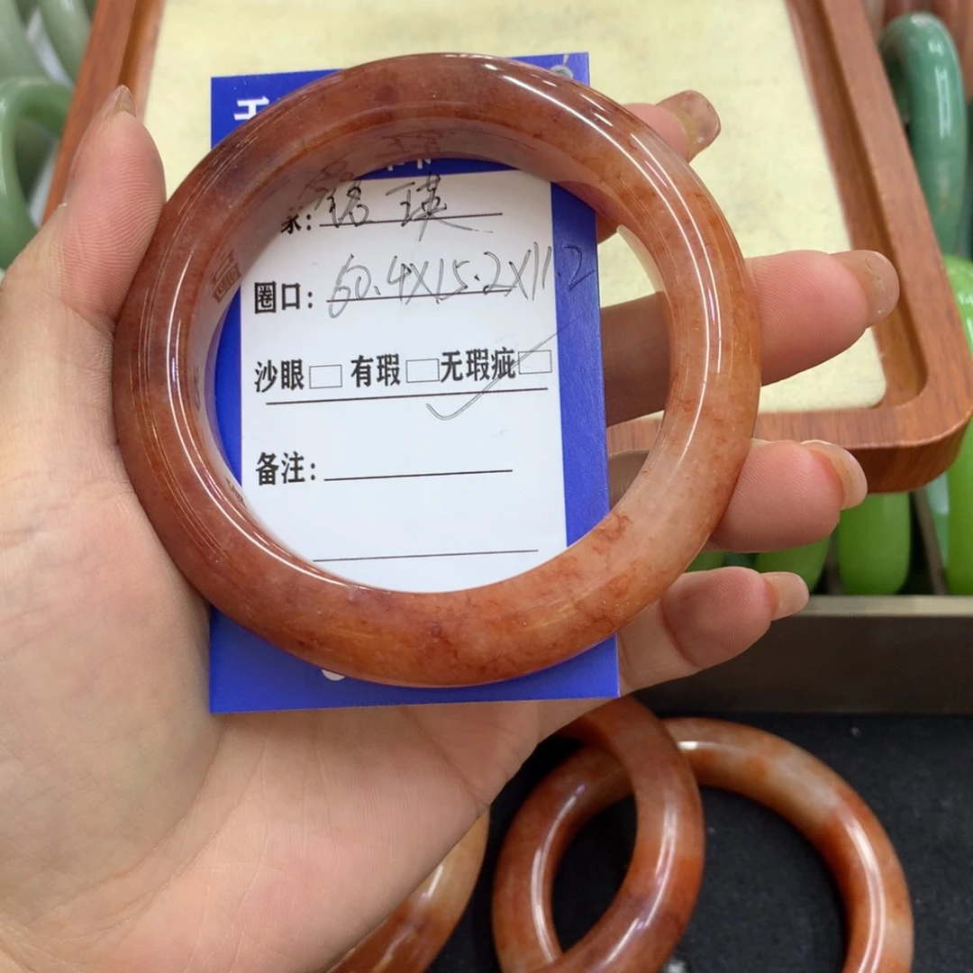 石英岩玉手镯未镶嵌