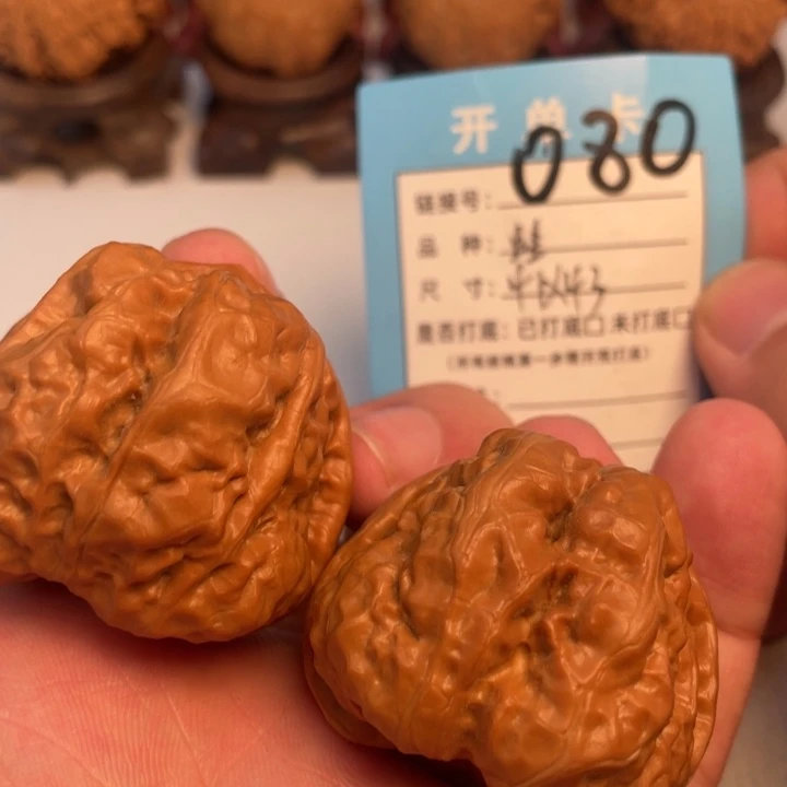 吊坠文玩核桃核桃