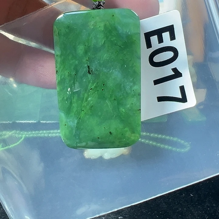 和田玉（碧玉）未镶嵌颈饰