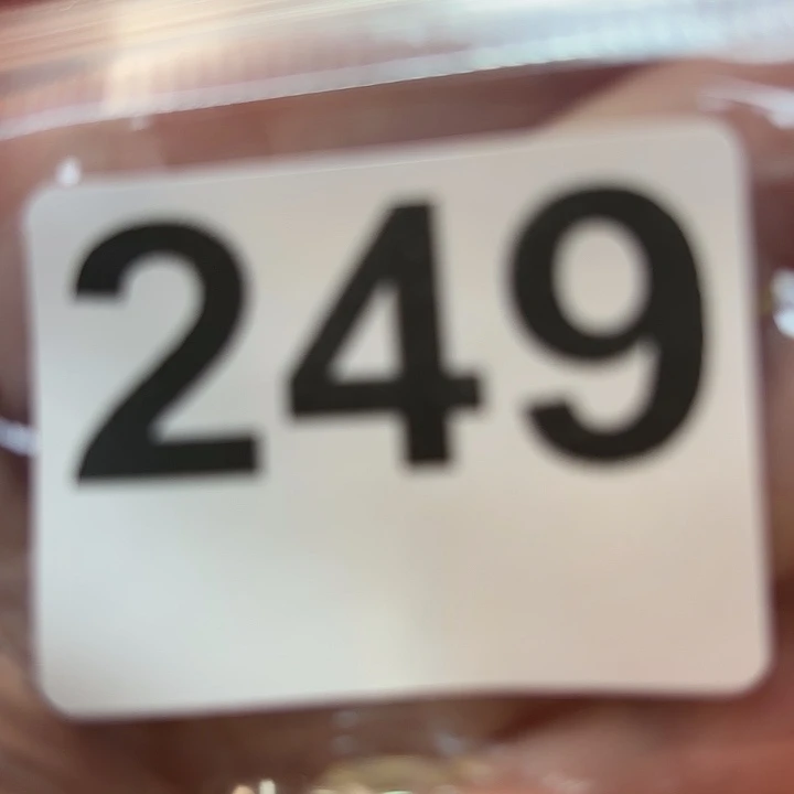 我。