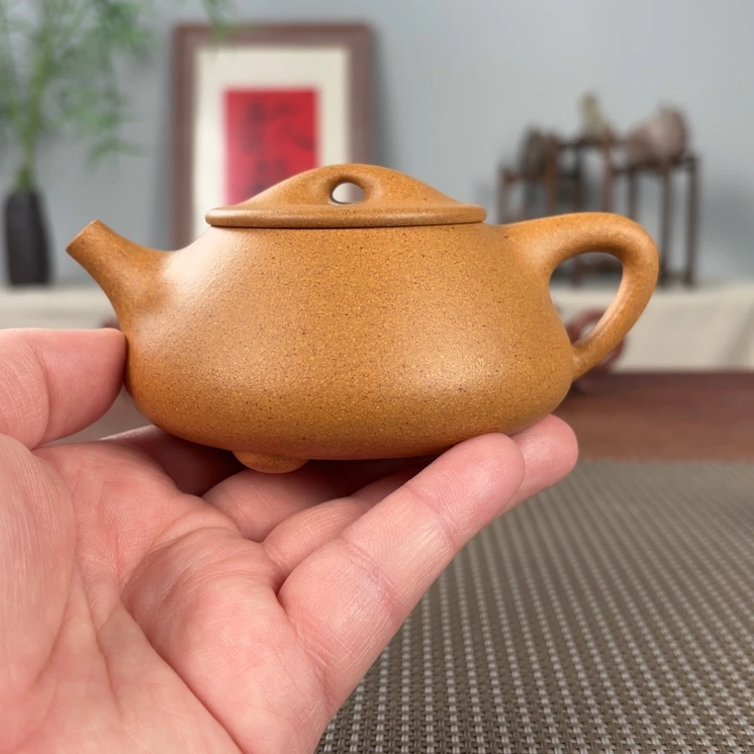 紫砂茶壶黄龙山原矿紫砂壶230