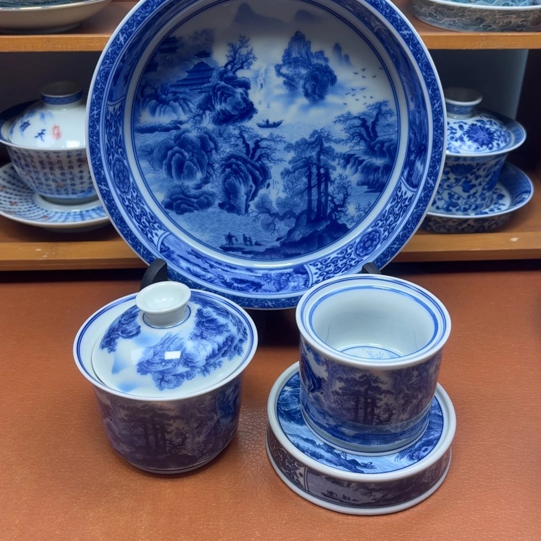 景德镇瓷器研究中心