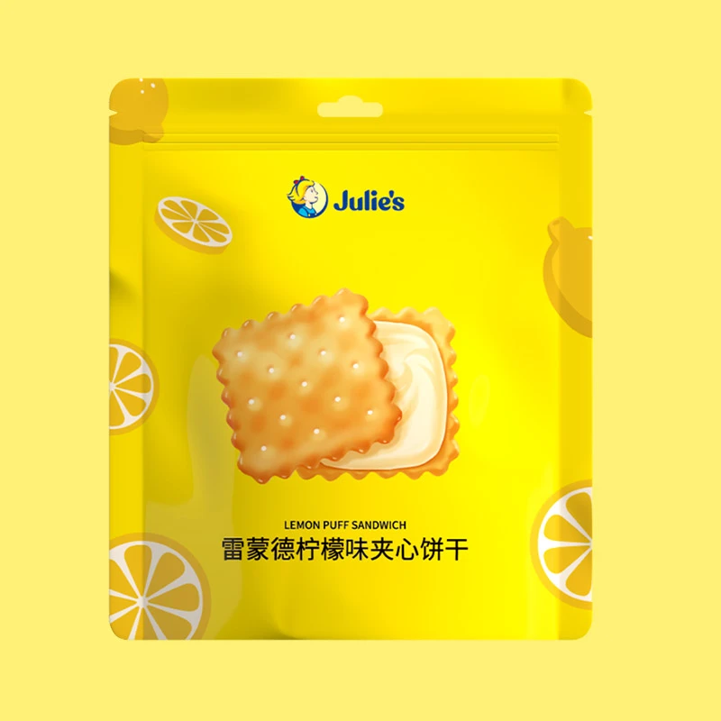 【不参加活动】马来西亚进口茱蒂丝柠檬夹心饼干办公室休闲零食