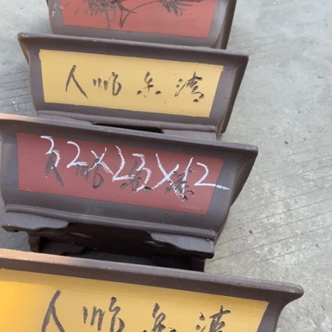 100-5。      微瑕32/23/12