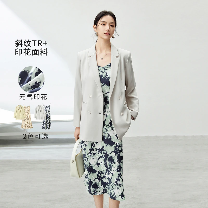 尚都比拉时尚优雅双排扣西装外套浪漫气印花吊带连衣裙套装4623Z
