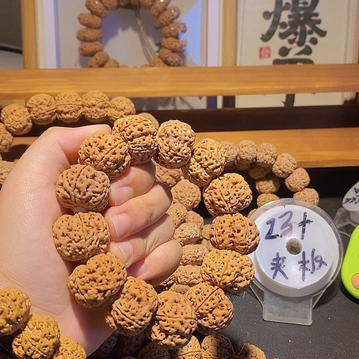 金刚菩提手串_***｀这样