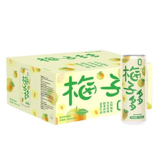 梅子多多气泡水(汽水)330ml*20夏日必备饮品饮料